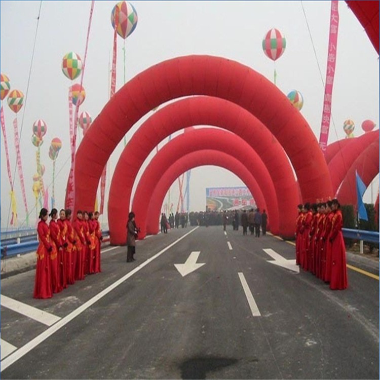博鳌镇开业纯红拱门